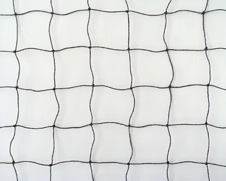 Zaštitna mreža 2x2