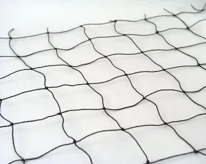 Zaštitna mreža 5x5